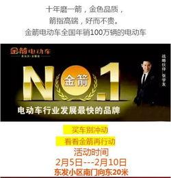 上海爆料自媒体事件最新,揭秘网络舆论背后的真相与争议  第2张