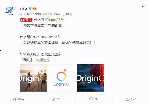 最新爆料官方消息,揭秘重大事件背后真相 第2张 最新爆料官方消息,揭秘重大事件背后真相 第2张