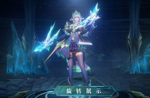 虞姬无双皮肤爆料视频,剑舞翩翩,绝美无双 第1张 虞姬无双皮肤爆料视频,剑舞翩翩,绝美无双 第1张