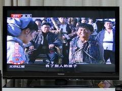 有线电视在线观看,尽在有线电视在线观看新体验  第2张