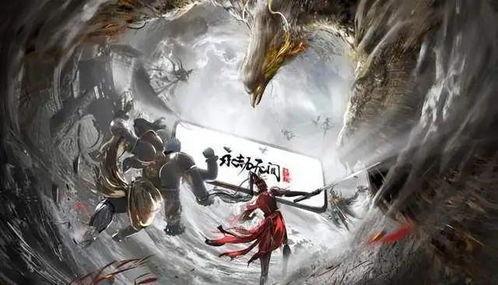 2024永劫无间2最新爆料,新爆料揭示神秘势力崛起，战斗格局再掀风云  第3张