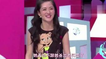 明星素人朋友爆料视频大全,娱乐圈幕后故事全收录